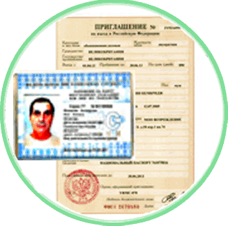 work_visa_russia